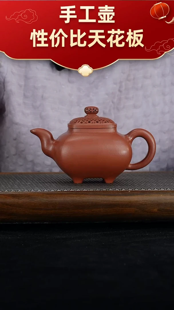 茶壶紫砂宜兴紫砂手工壶！！！