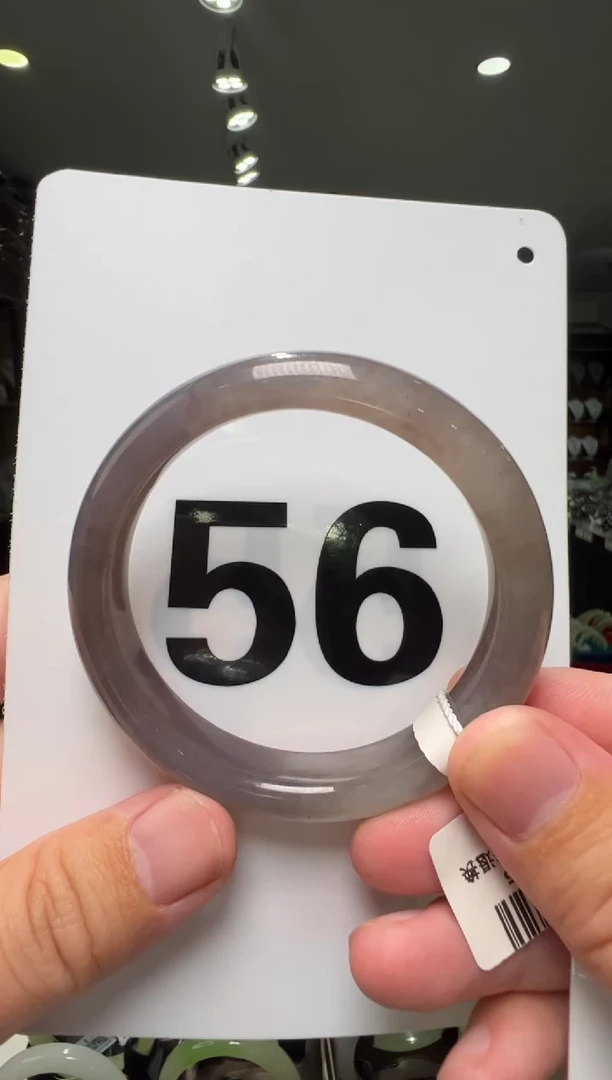 【闪购商品】和田玉手镯未镶嵌56圈口正装冰烟紫手镯