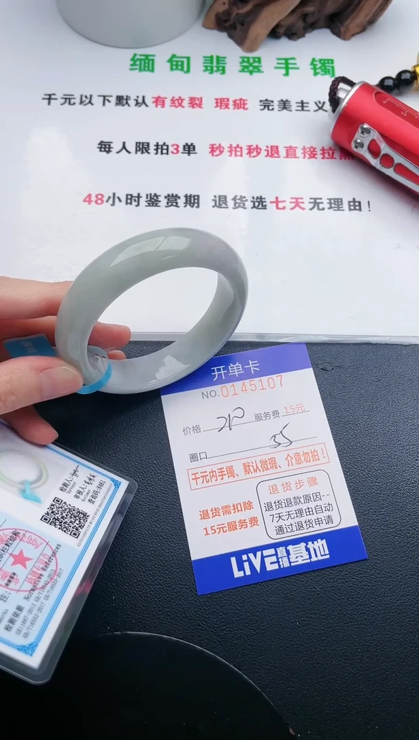 07即见即所得拍啥发啥