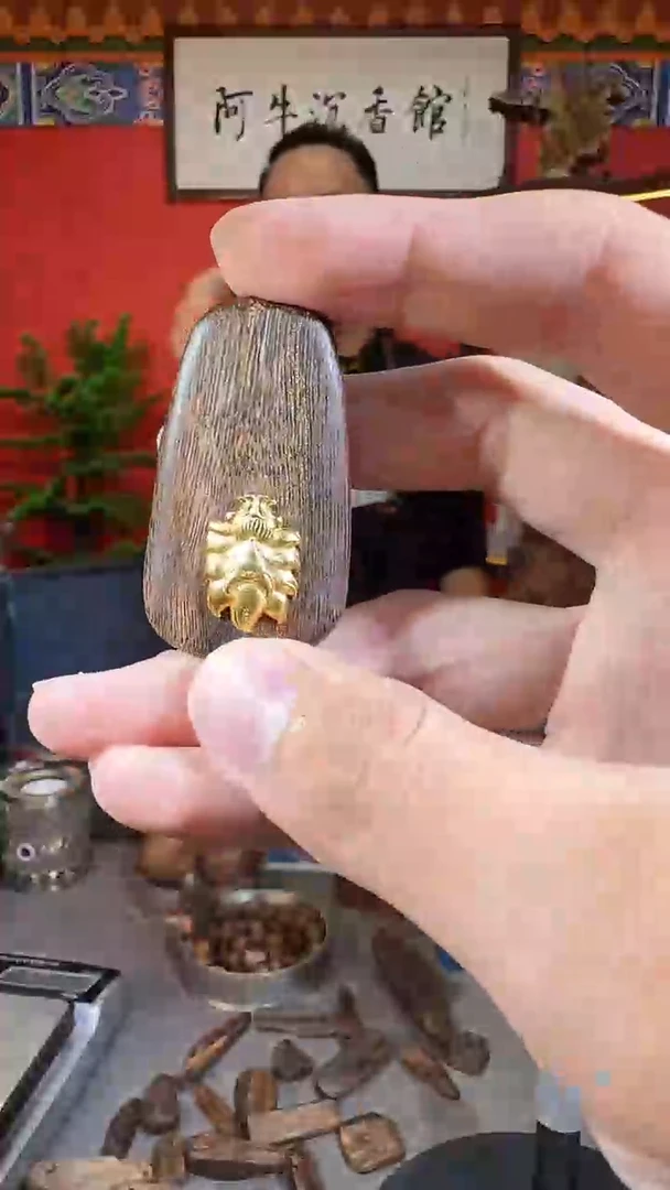 沉香吊坠42号多样性发一