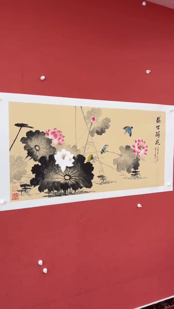 国画四尺盛世荷花