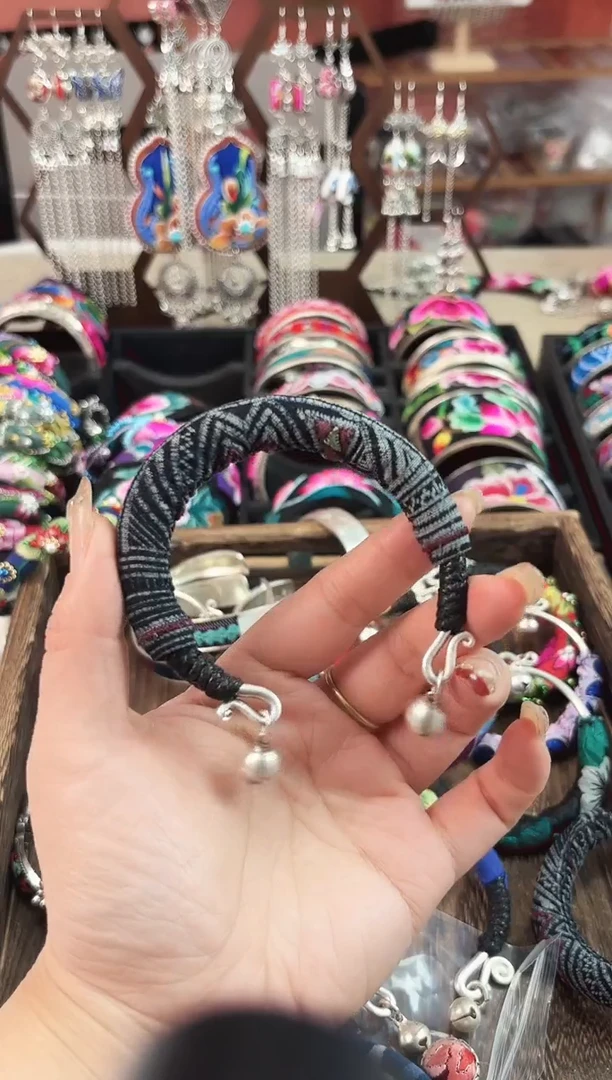 艺枝独绣手工饰品369