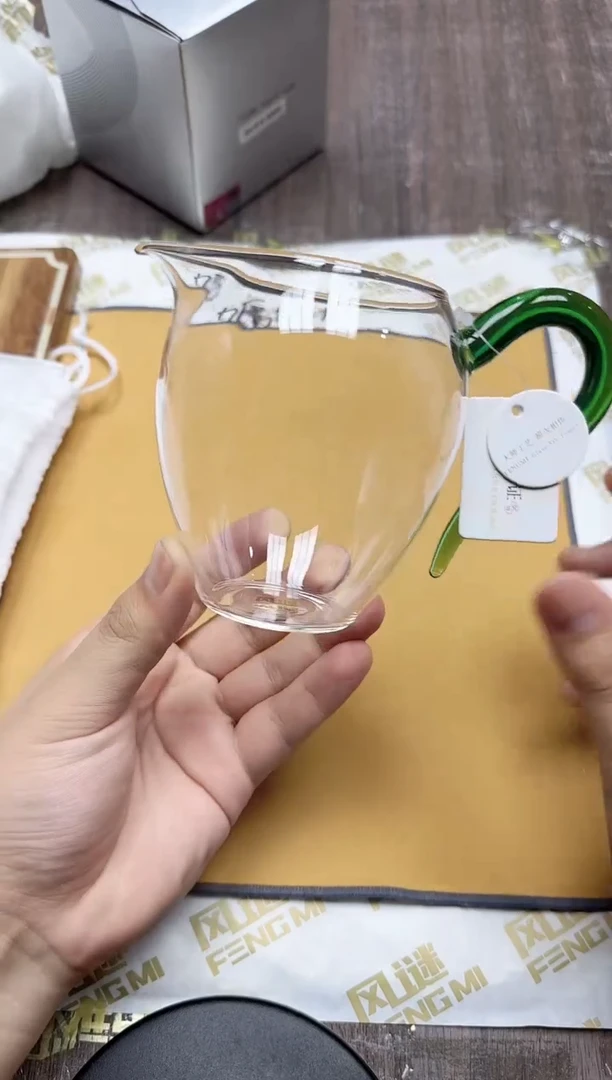风谜绮兰茶海湖绿色