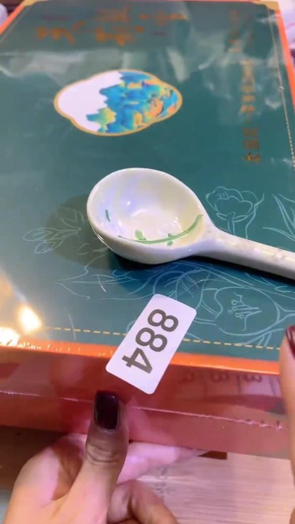 【闪购商品】瓷片陶茶666文玩周边多人