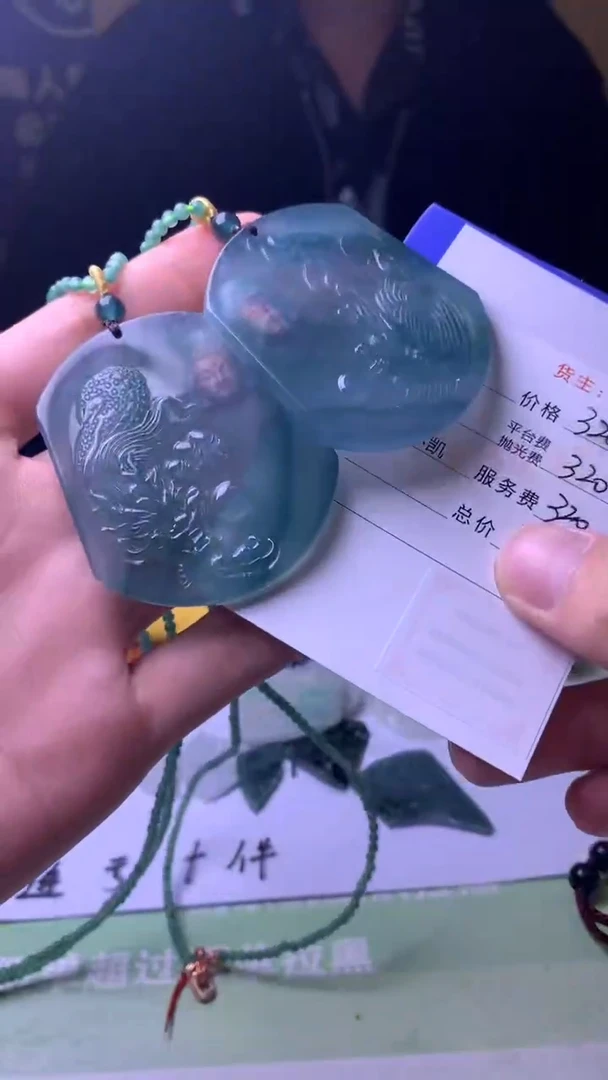 未镶嵌定制翡翠巷**雨-毛货-不退不换-