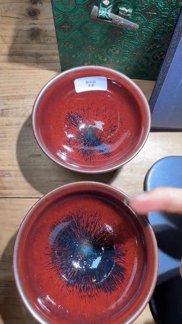 茶盏陈明良高端收藏200
