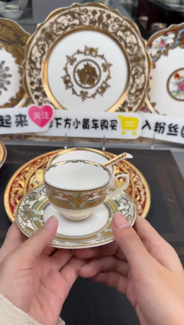 【闪购商品】瓷片90毫升杯碟 福利款 2套