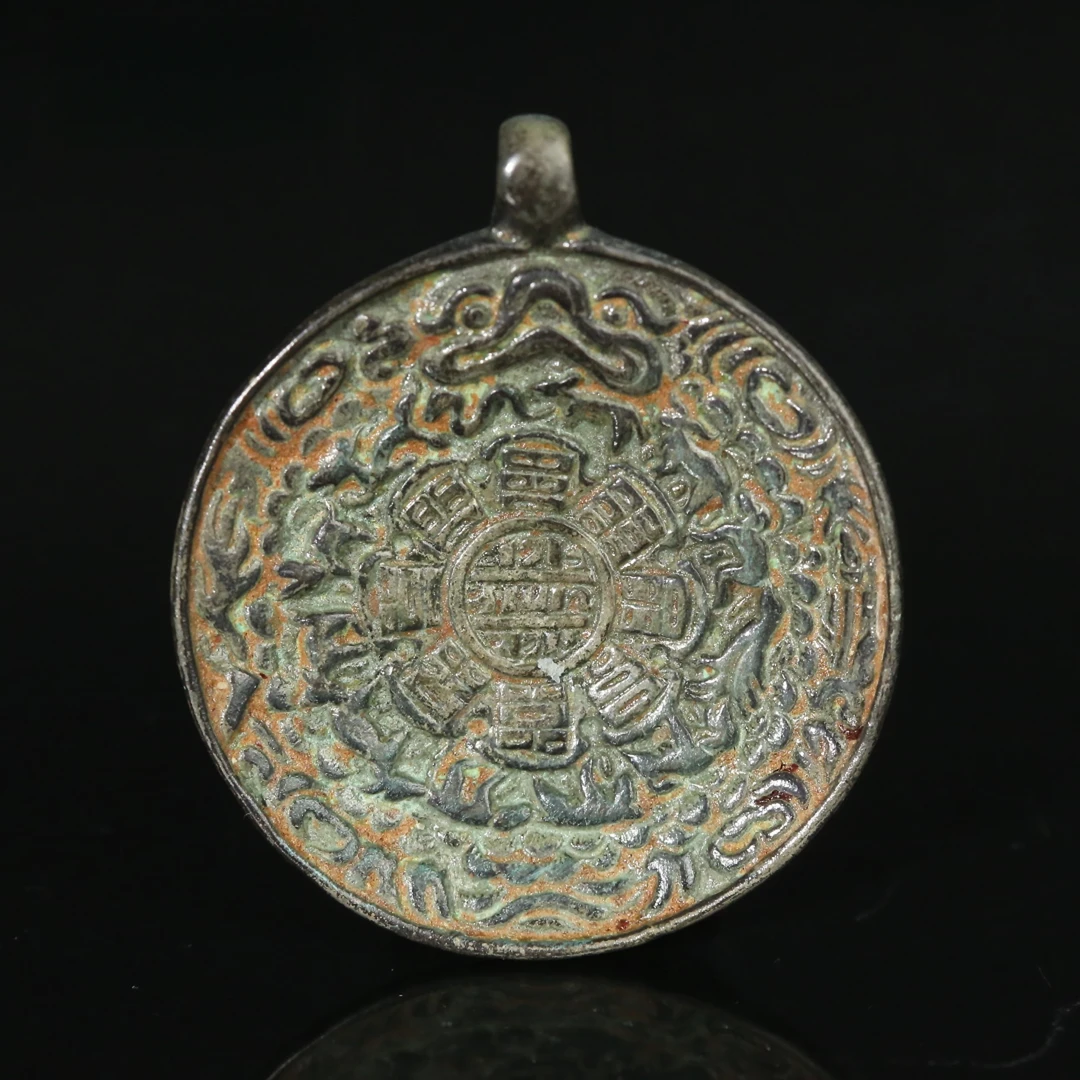 清代天铁九宫八卦牌【文物宝库】AABS251017002