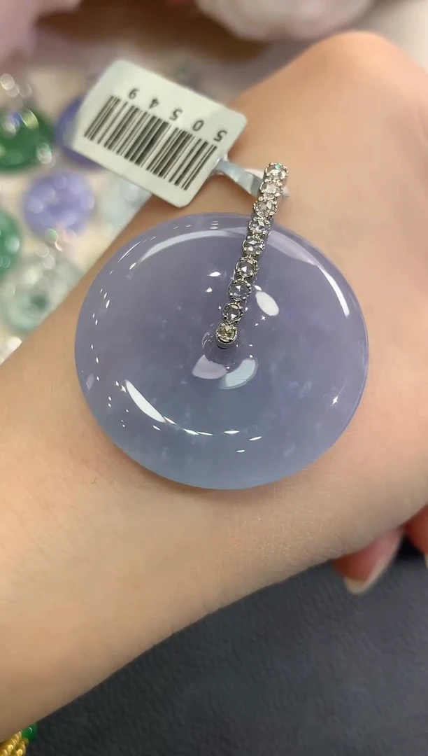 吊坠(不含链)18K金镶嵌翡翠春日珠宝 B62紫货有色差