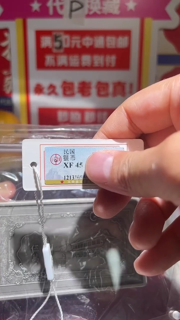 铜?***?大喜包老保真财富传承砖