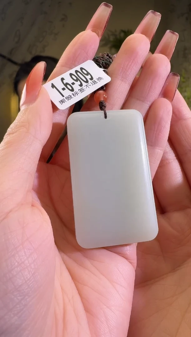 【闪购商品】和田玉颈饰未镶嵌1-6-909带浮棉带黑点