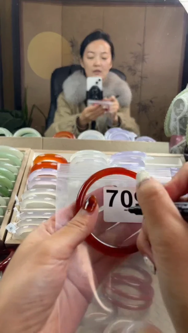 手镯玛瑙/玉髓未镶嵌709
