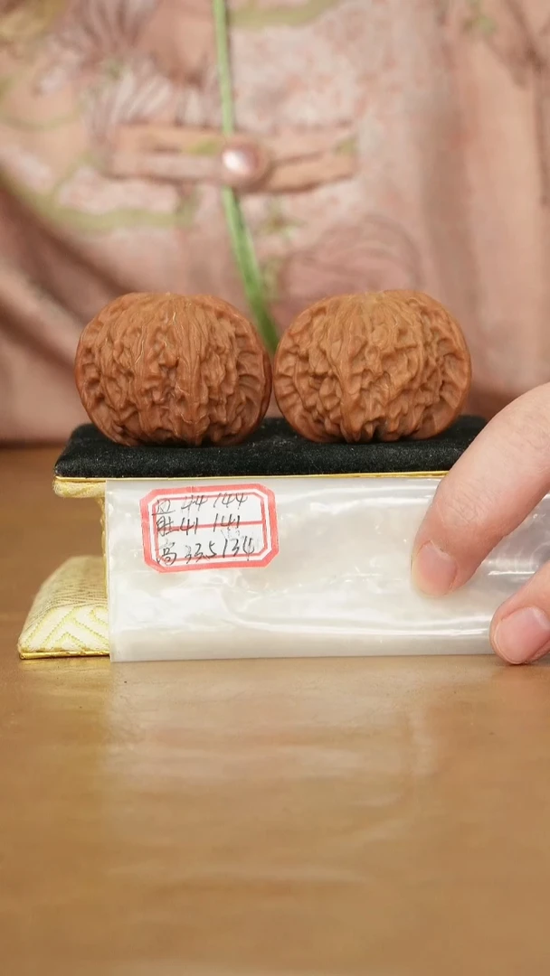 把件文玩核桃磨盘
