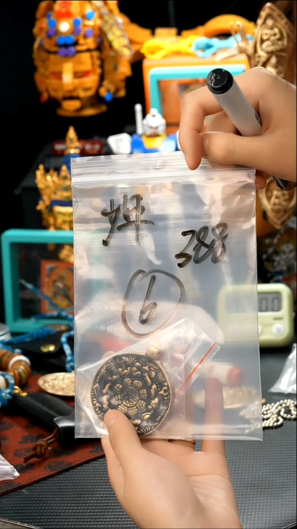 06藏传原生态藏传饰品.