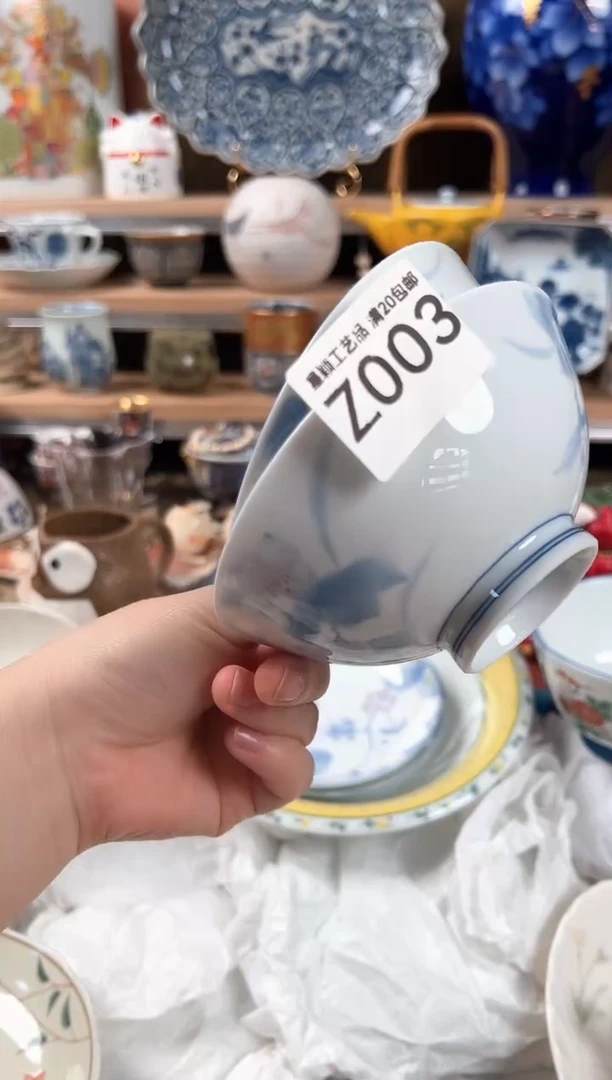 瓷片Y*003Z盘子 杯 碗 默认微瑕