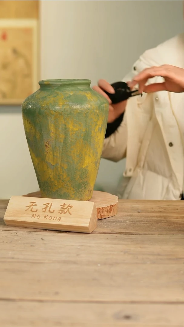 【闪购商品】摆件19-126高27口10误差2无孔