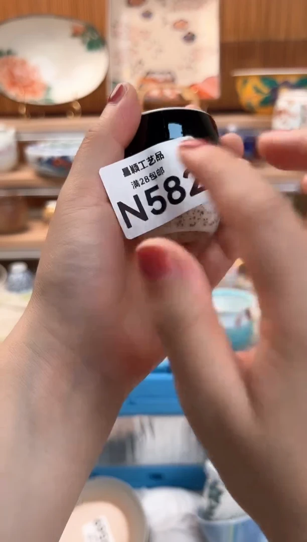 瓷片随*582N盘子 杯子 碗