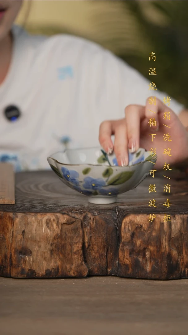 瓷片景德镇高温釉下彩可微波烤箱洗碗机