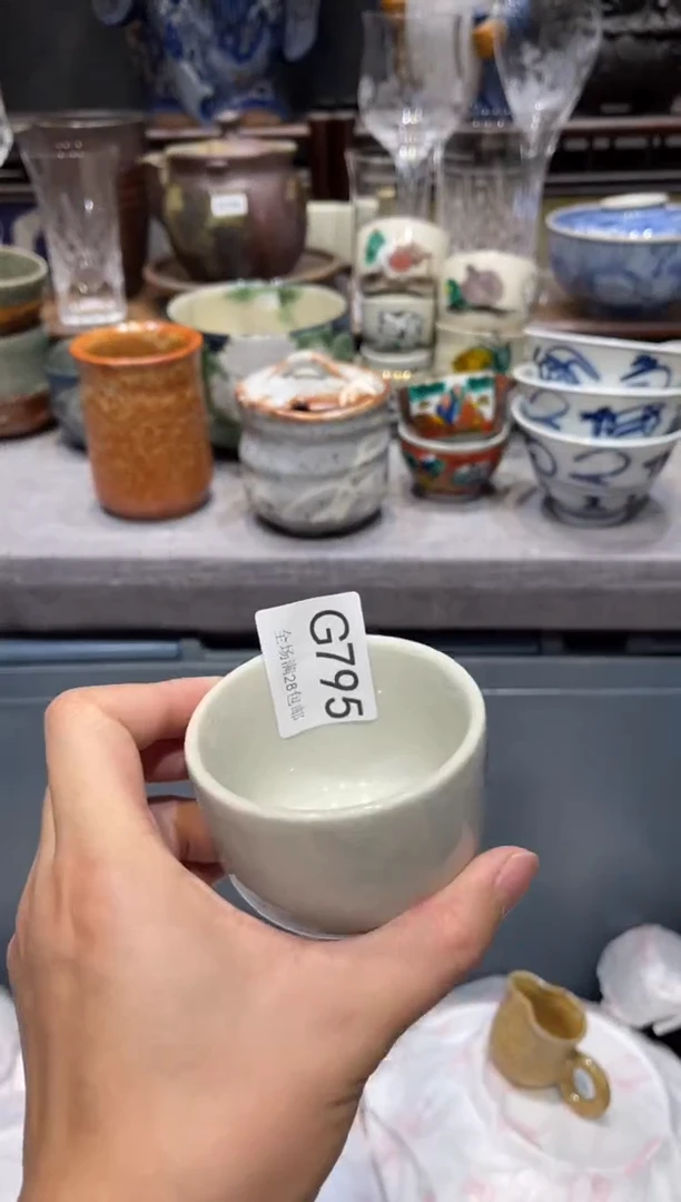 瓷片金*闪购商品专用链接