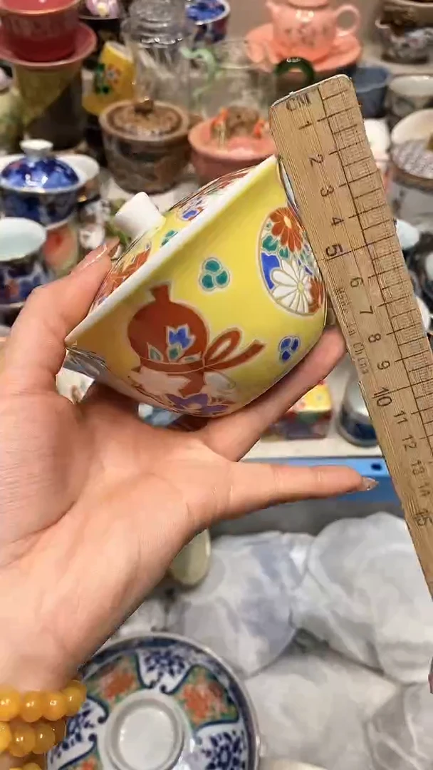 【闪购商品】龙弟嘎嘎漏的啊啊啊啊