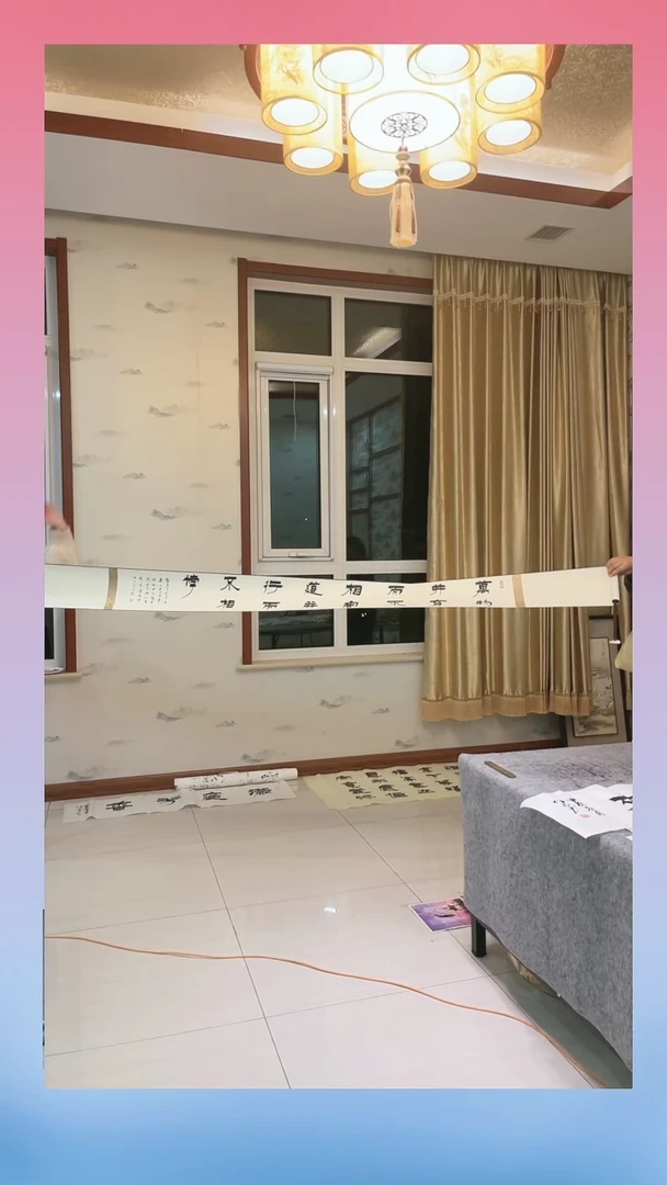 【闪购商品】书法张老师 金农体 长卷 3米