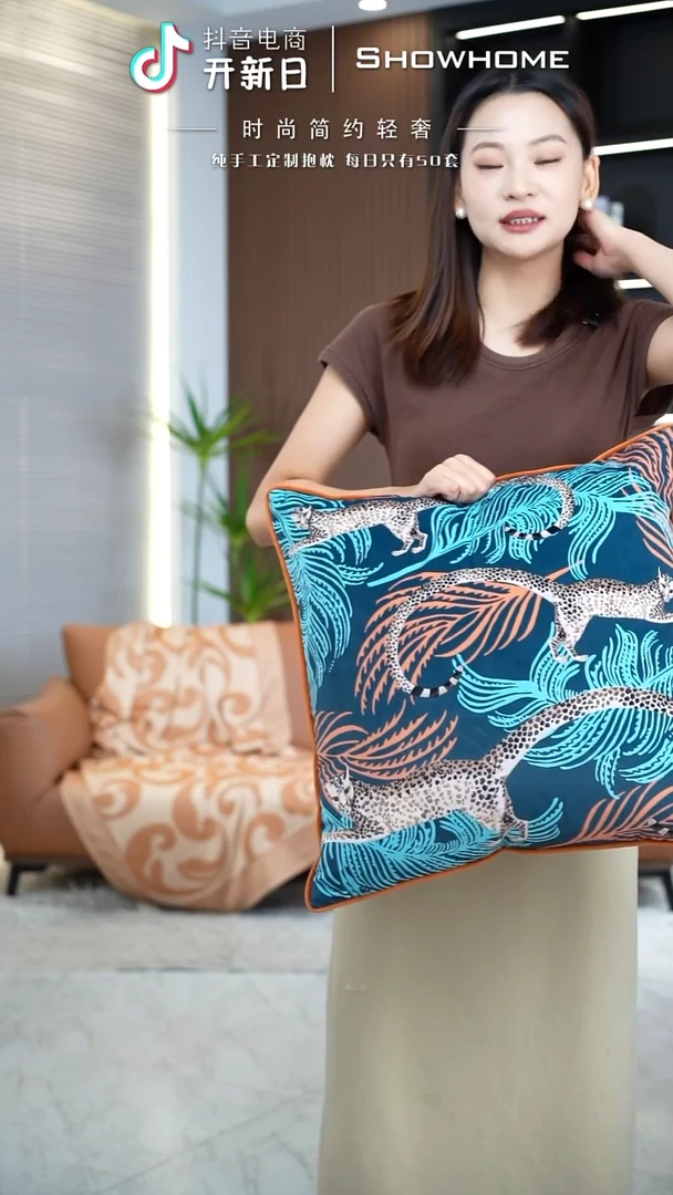 化纤豹纹图案50X50
