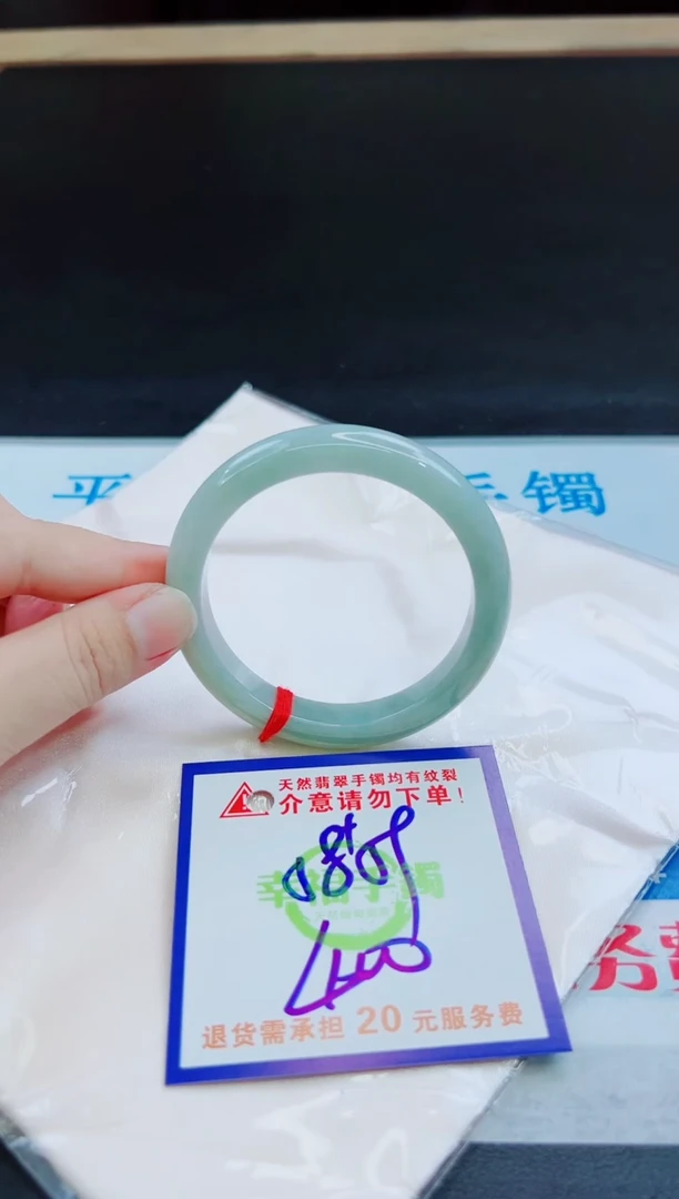 未镶嵌手镯翡翠天然缅甸翡翠A货！A货！A货！A货！A货！
