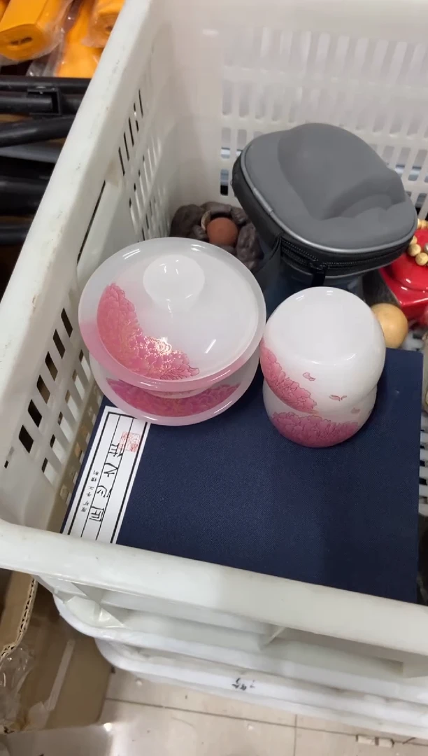 杯无运费险有瑕疵的摄影的产品有使用过的痕迹有点脏介意勿拍