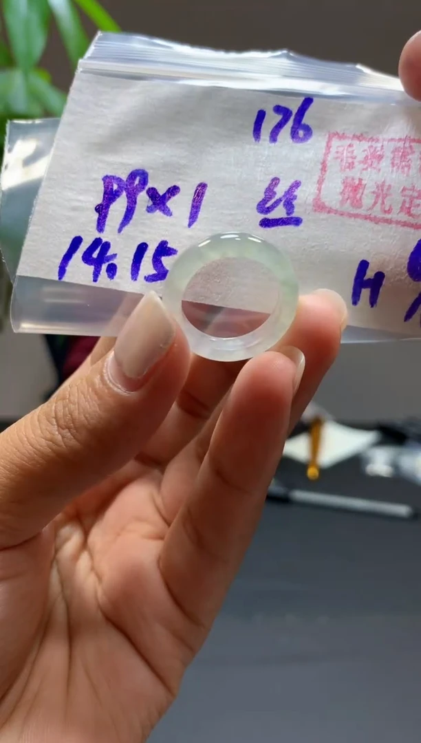 未镶嵌定制翡翠戒圈#99元-毛货需精细抛光