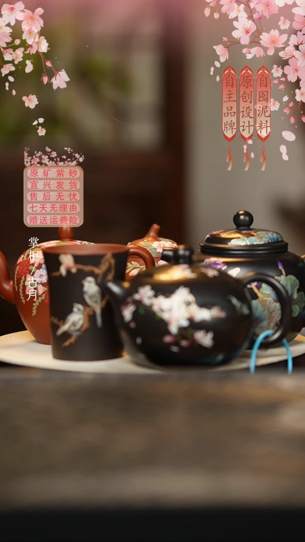 AA1936朱泥还原烧异色珐琅彩西施200c