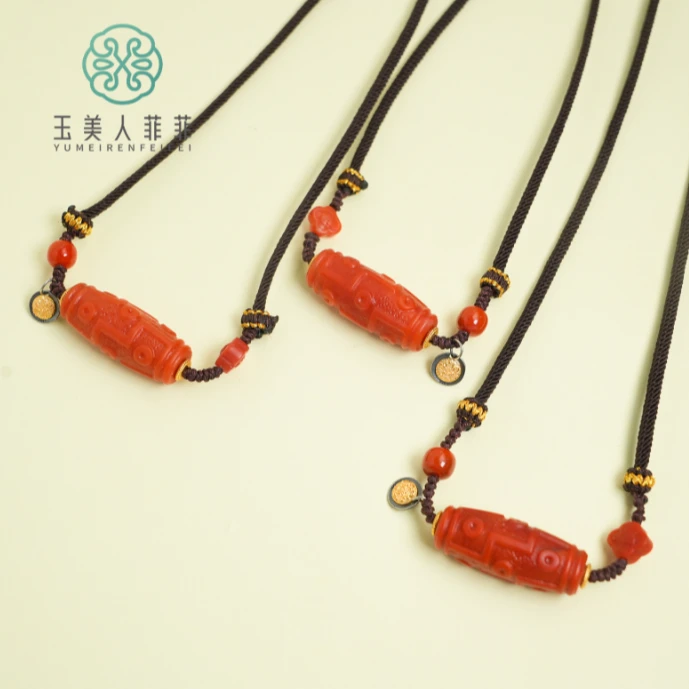 石惑珠宝~南红项链约31*13mm-多样性发一