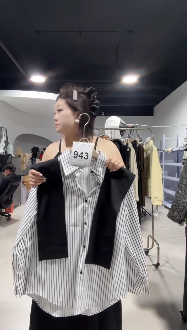 943-三件套········