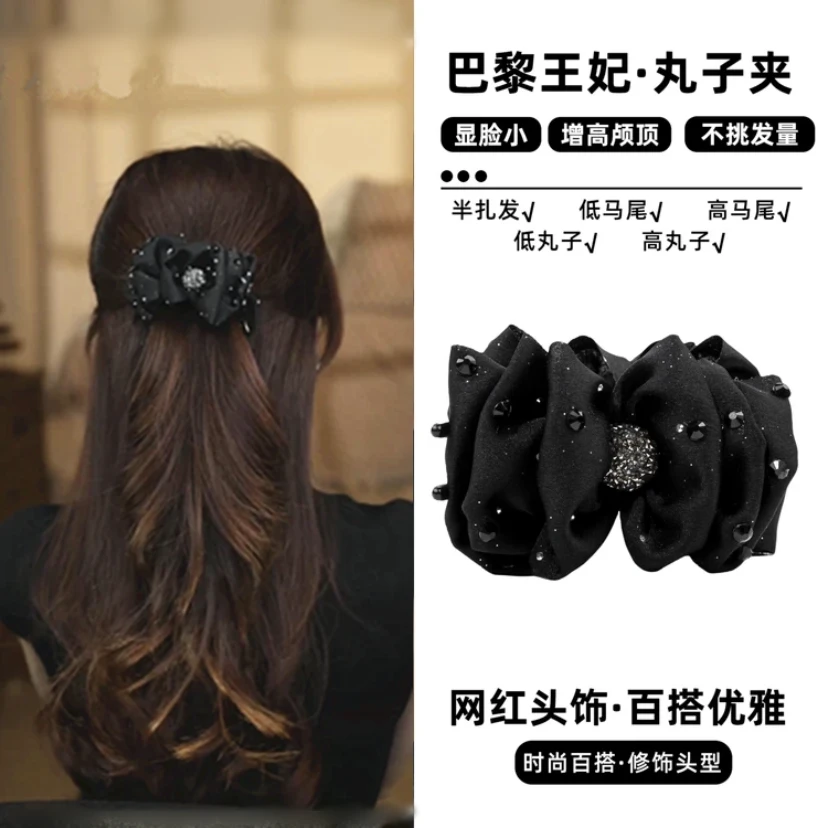 路易斯抓夹黑色蝴蝶结气质发夹轻奢百搭丸子夹成人发饰网红发卡W9
