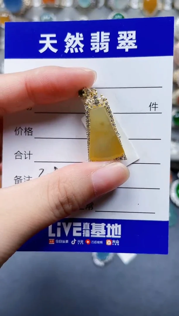 颈饰银S925镶嵌翡翠389