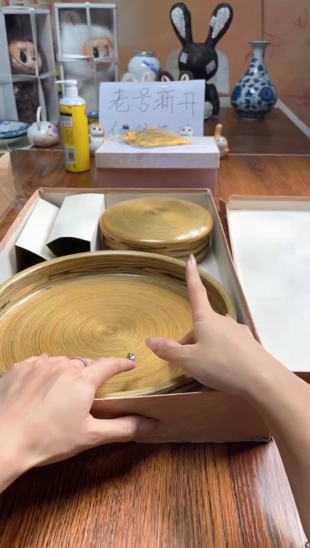 瓷片瓷片满20米包邮一单一付