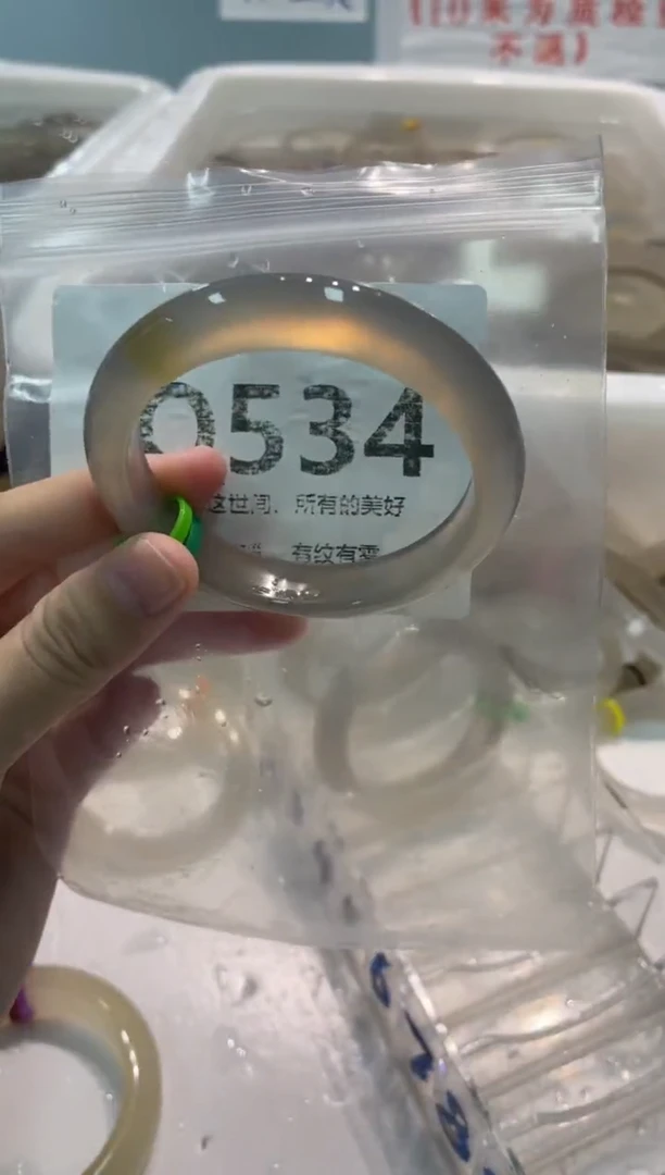 手镯玛瑙/玉髓未镶嵌Q534