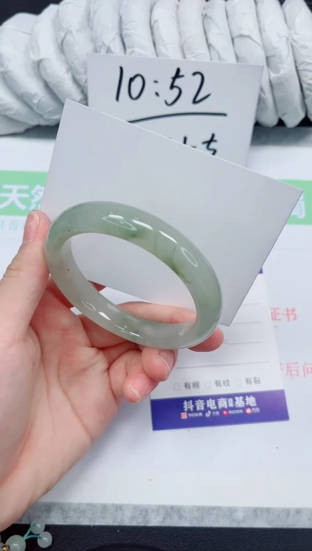 石英质玉手镯未镶嵌105-56.1