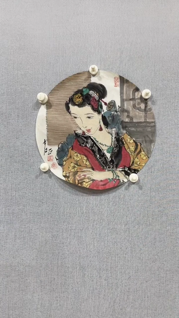 国画官方认证书画收藏单位