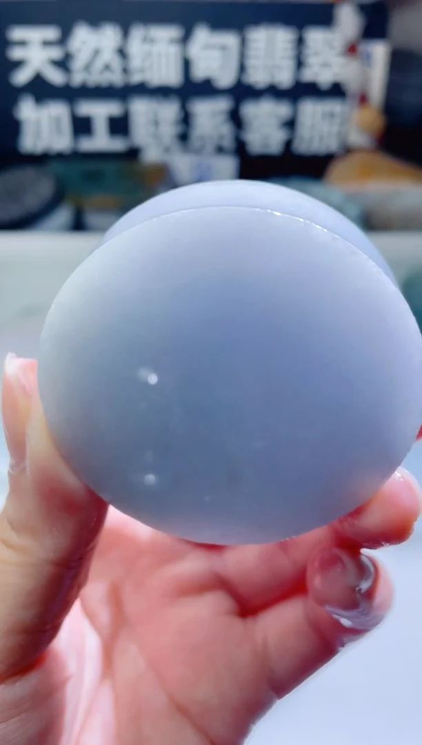 颈饰未镶嵌翡翠1154