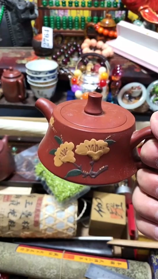 瓷器默认链接一物一拍