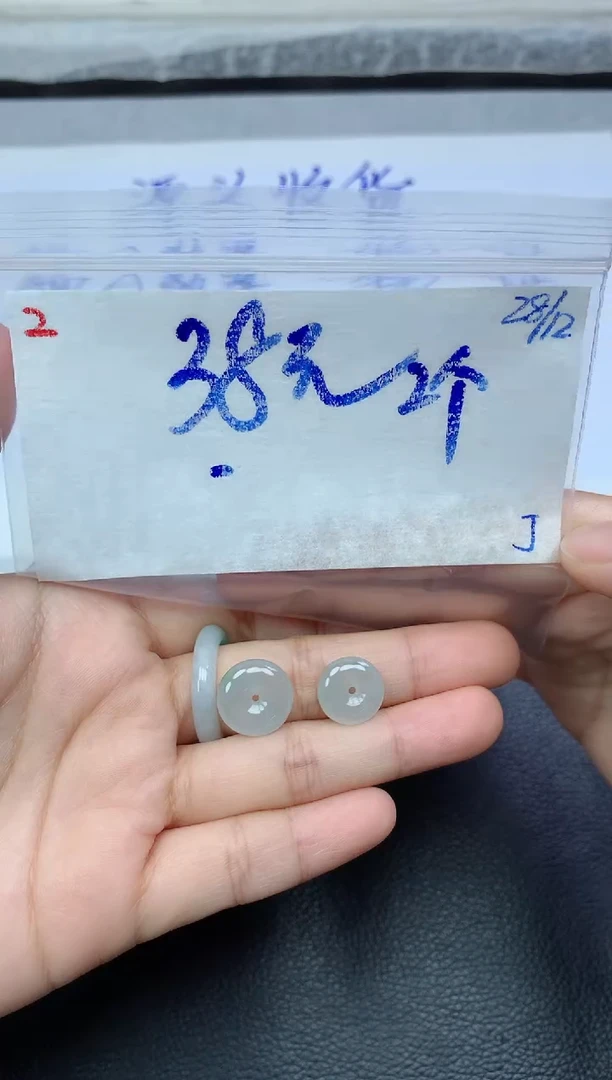 未镶嵌定制翡翠2毛货需精细抛光挂件多样性拍一发一