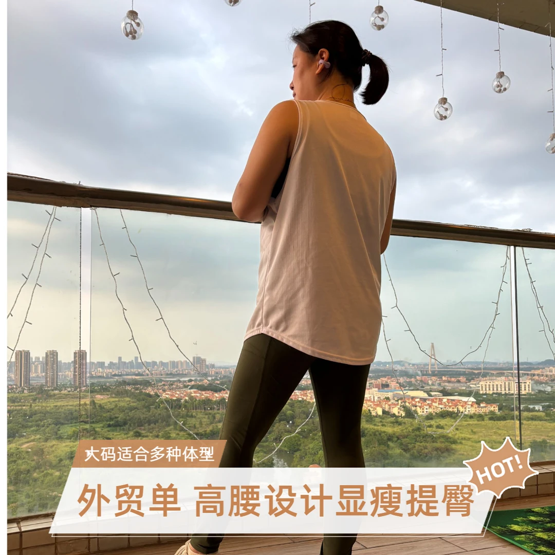 预计10小时发货大码mm显瘦高腰健身瑜伽裤提臀高弹压缩速干透气