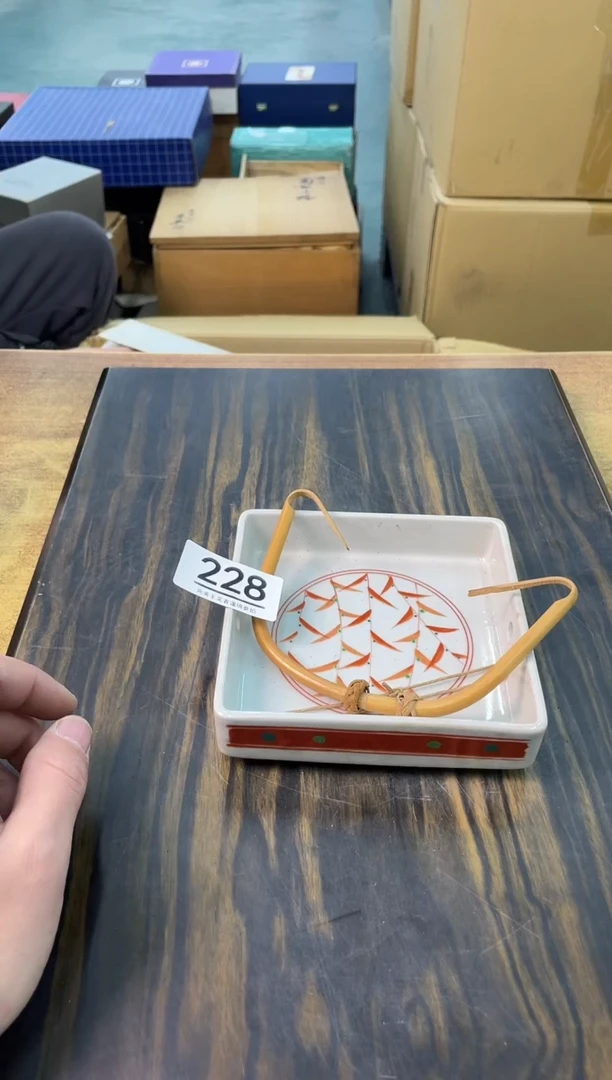 【闪购商品】啊啊啊啊啊啊啊啊228