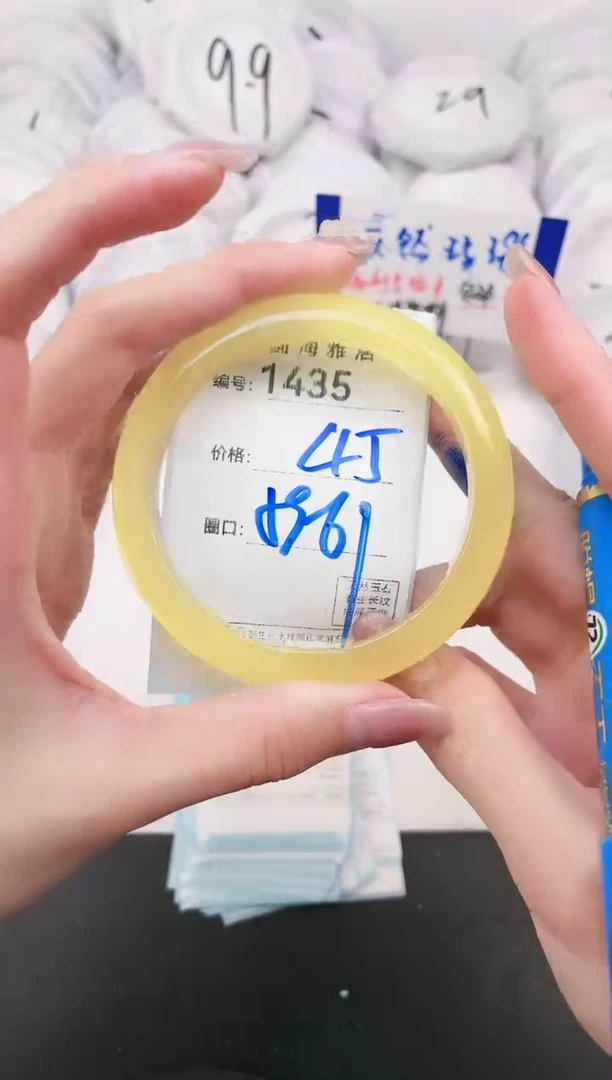 【闪购商品】玛瑙/玉髓手镯未镶嵌1435