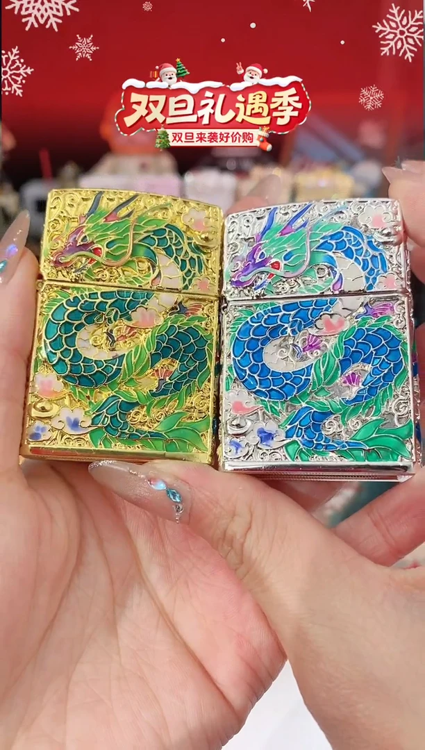 铜Zippo五彩神龙
