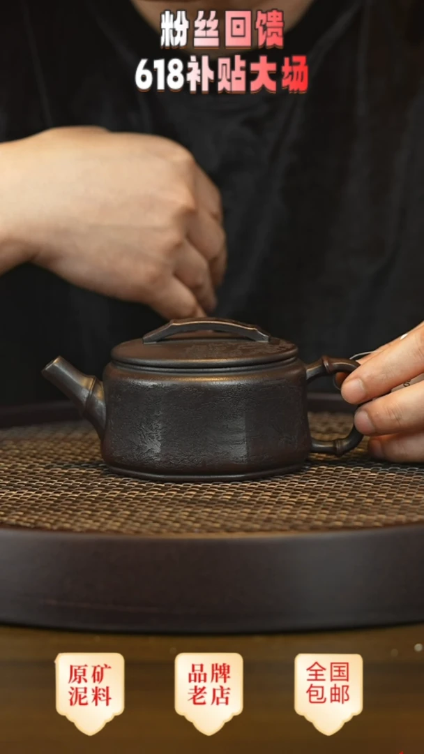 茶壶紫砂宜兴茗壶正品高端紫砂壶