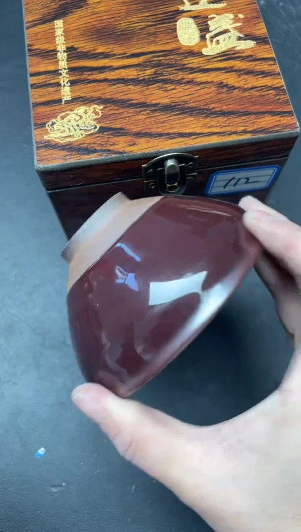 【闪购商品】茶盏141带礼盒