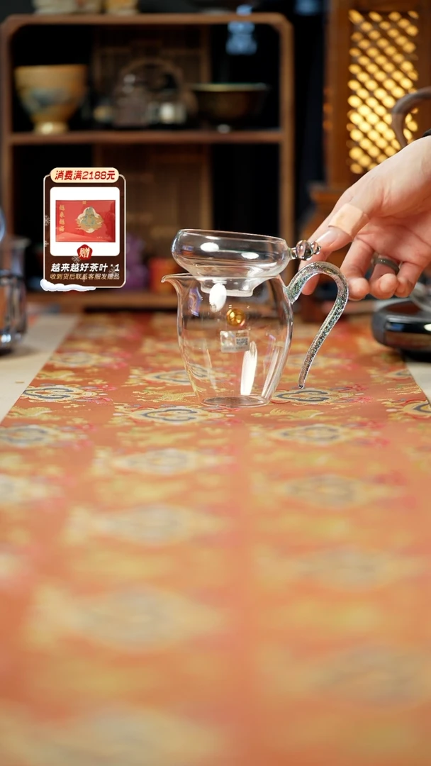 闪购   1个有礼蓝金怡然+1个迷翠福宁滤网