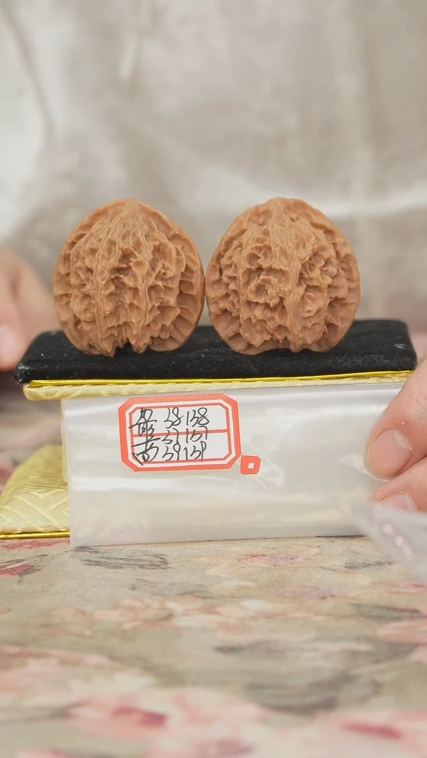 把件文玩核桃苹果园