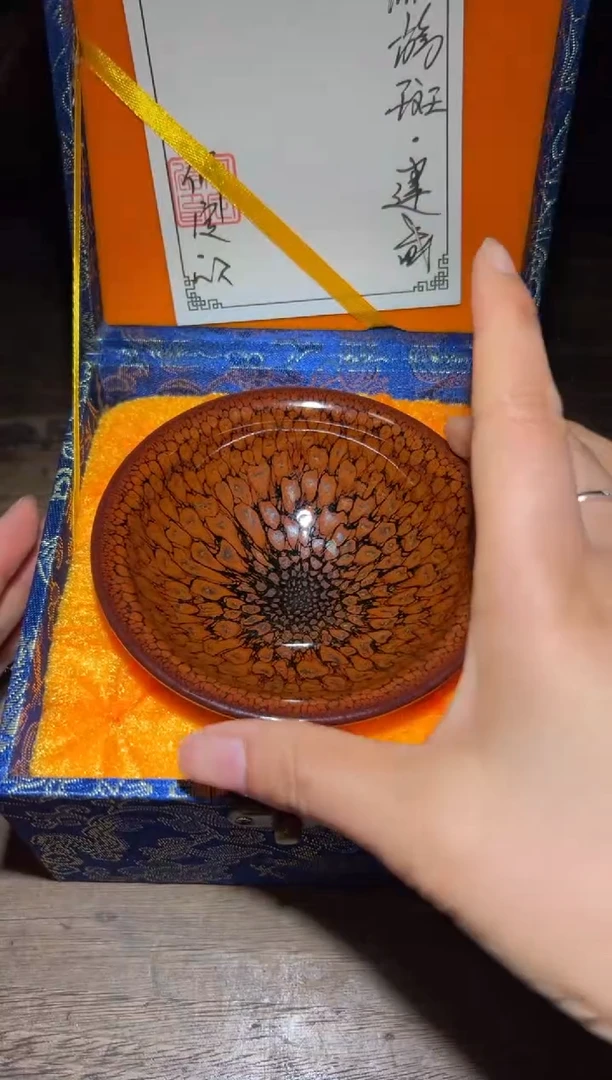 【闪购商品】茶盏何定欣精品盏45